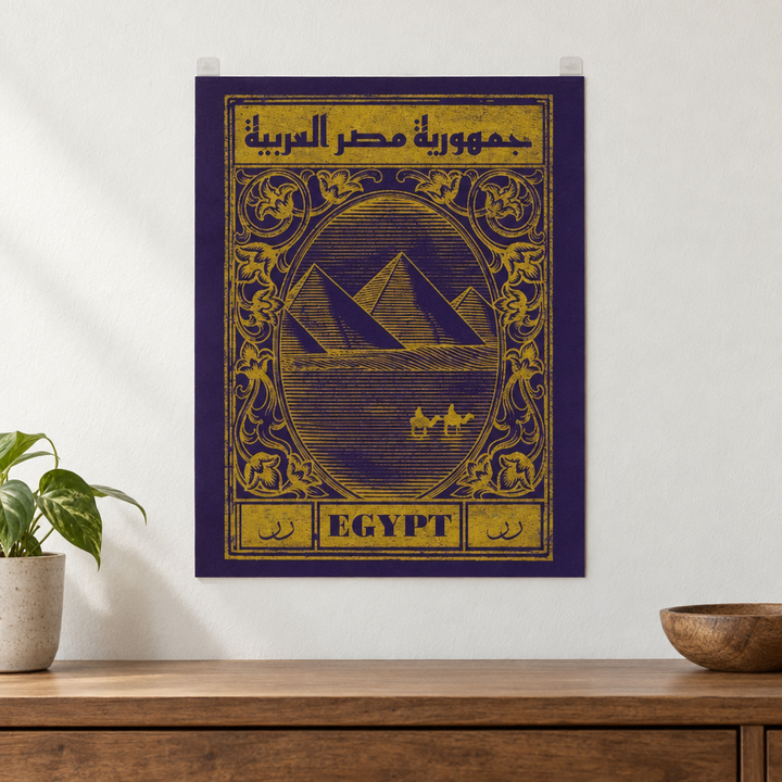 Egypt Postcard Poster, displayed unframed on a pale wall above a wooden console.