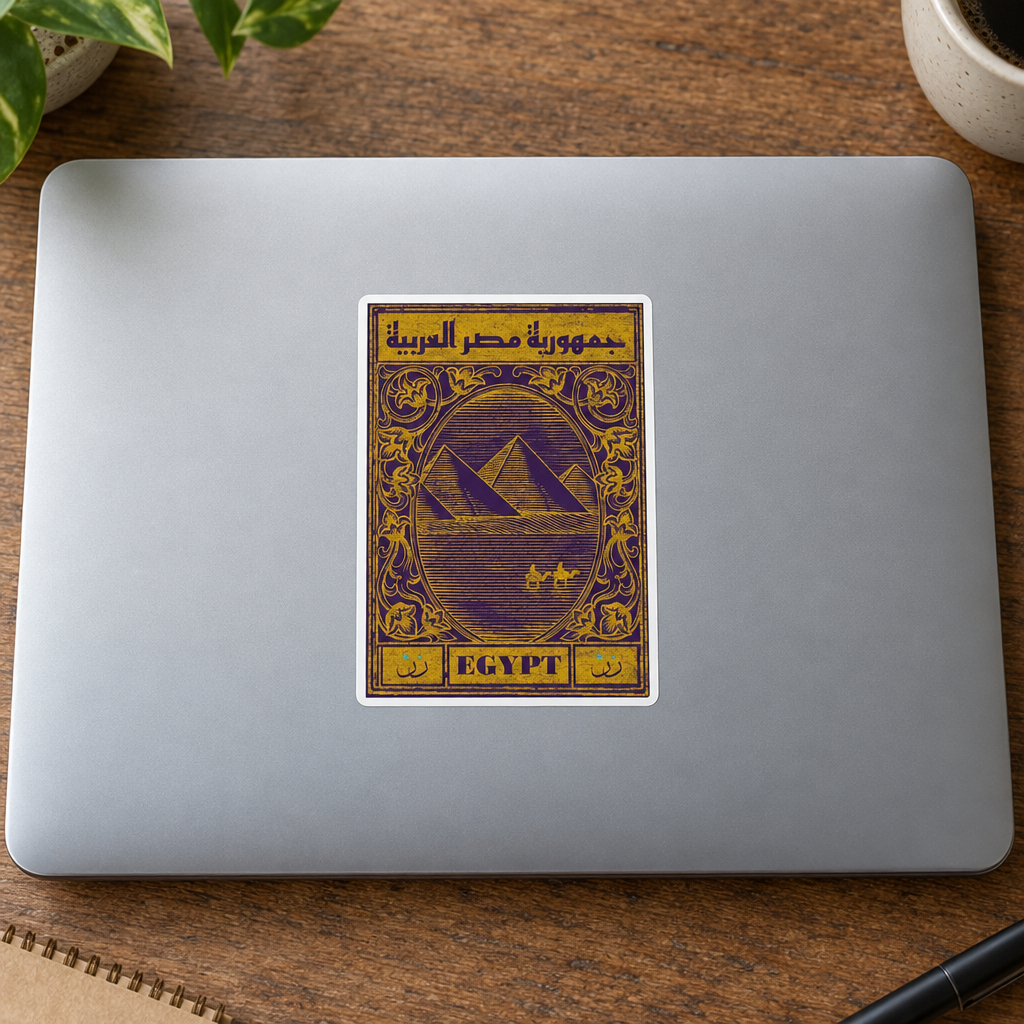 Egypt Postcard Sticker, applied to a closed laptop on a desk.