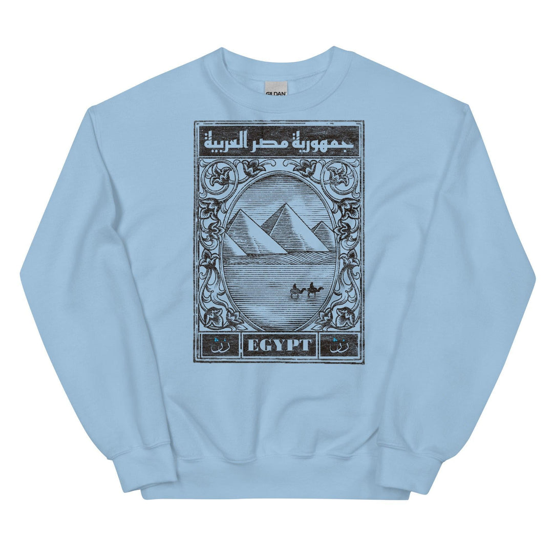 Egypt Postcard - Sweater - Native Threads Palestine clothing