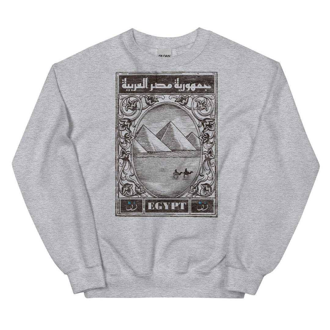 Egypt Postcard - Sweater - Native Threads Palestine clothing
