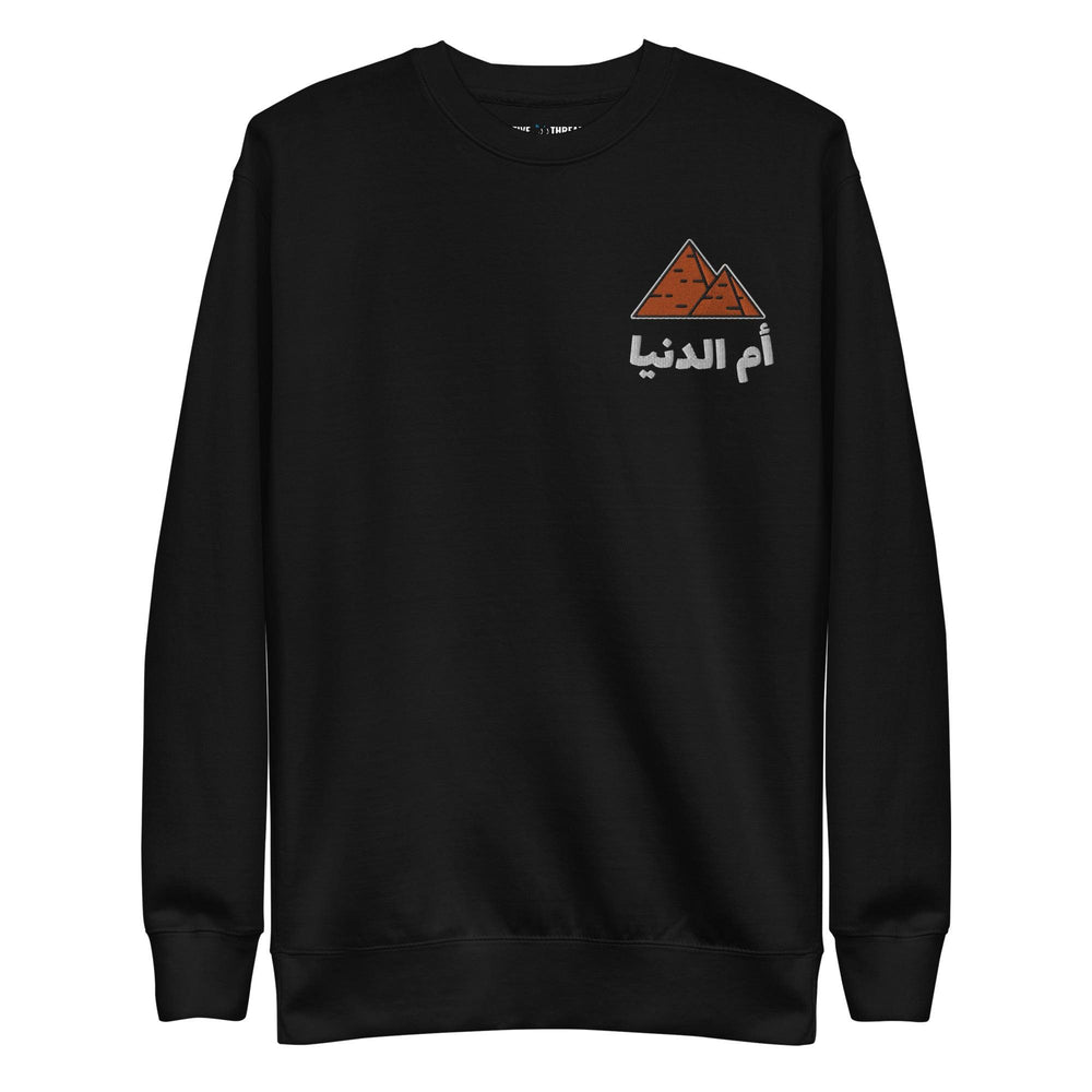 EGYPT UMM EL DUNYA Sweater