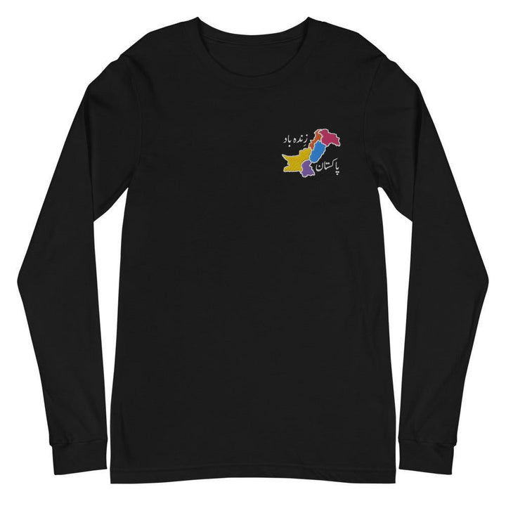 Pakistan Long Sleeve