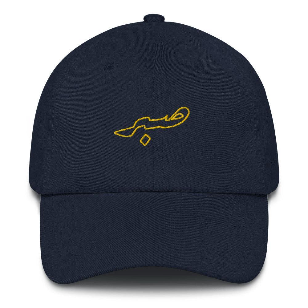 Embroidered Sabr Outline - Hat - Native Threads Palestine clothing