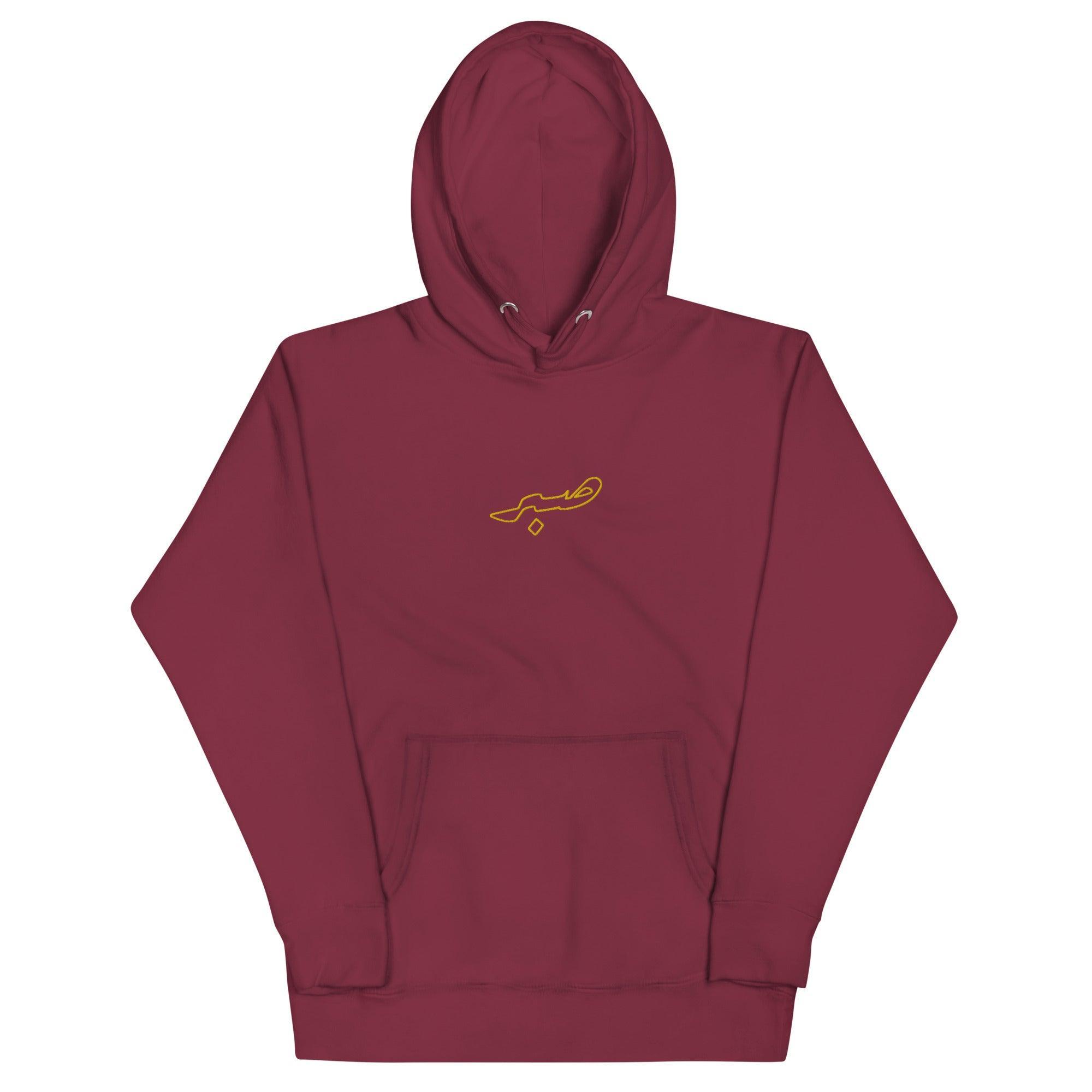 Hoodies – Native Threads