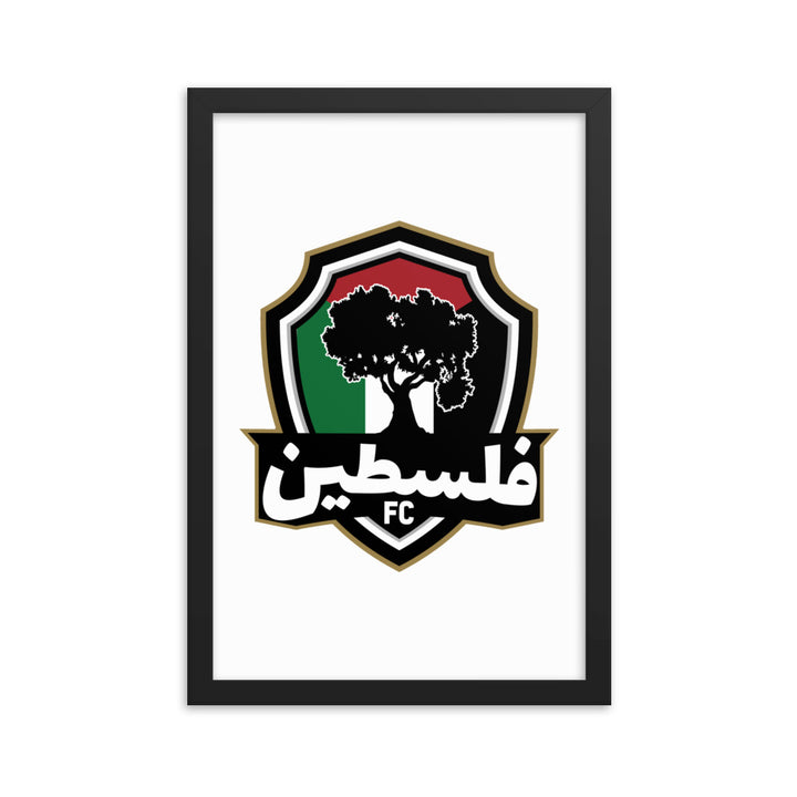 palestine jersey framed print