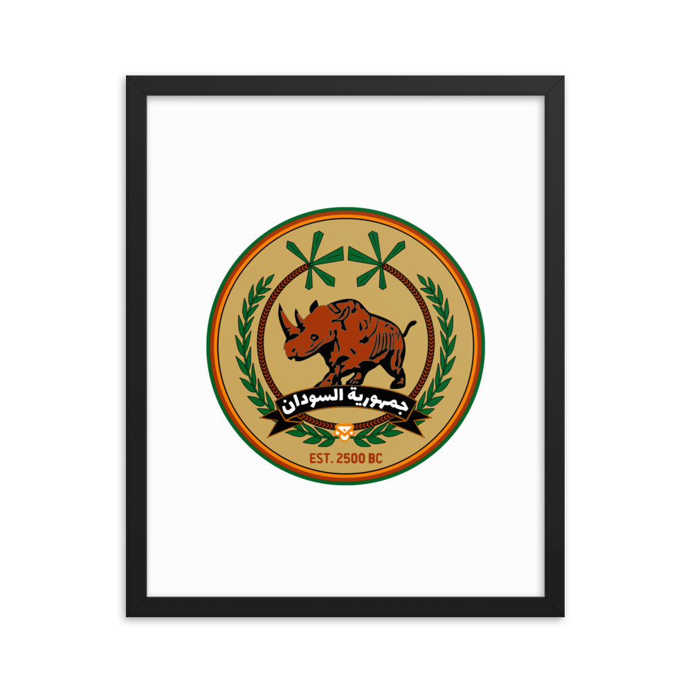 Sudan FC - Framed Print