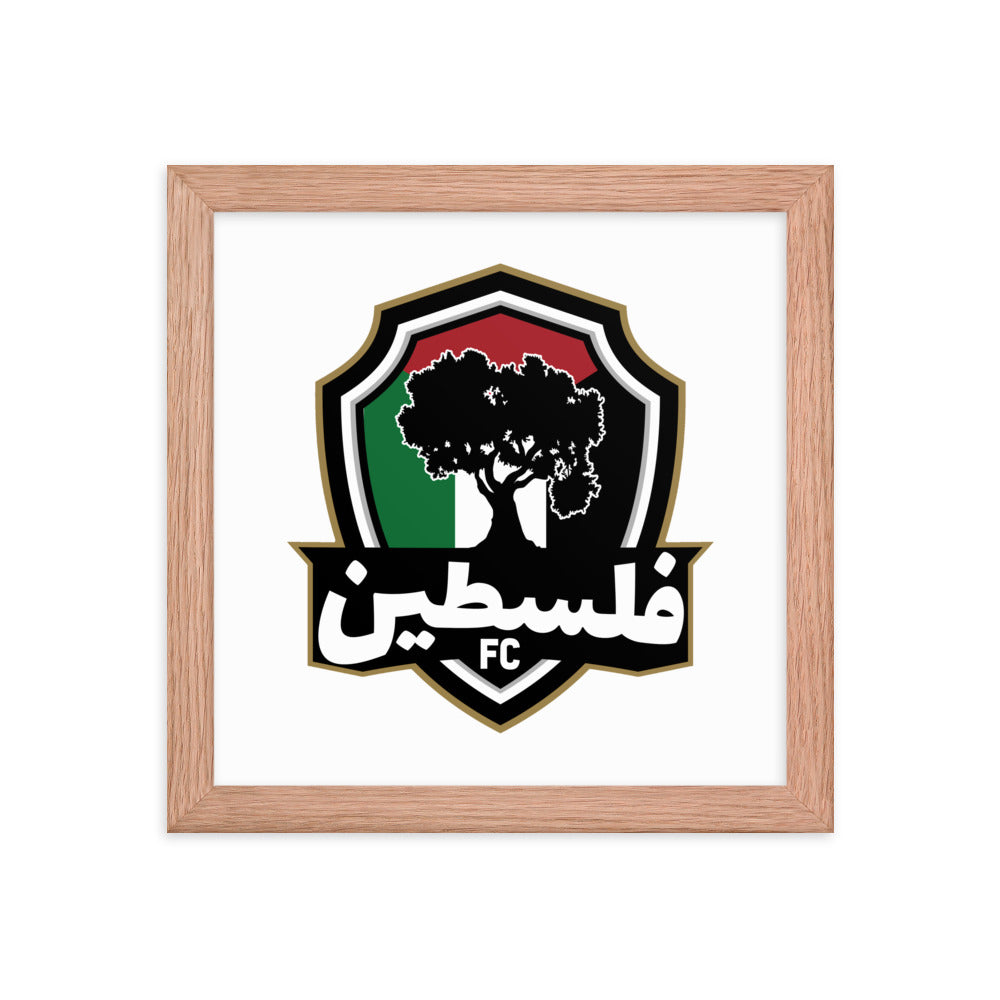 palestine jersey framed print