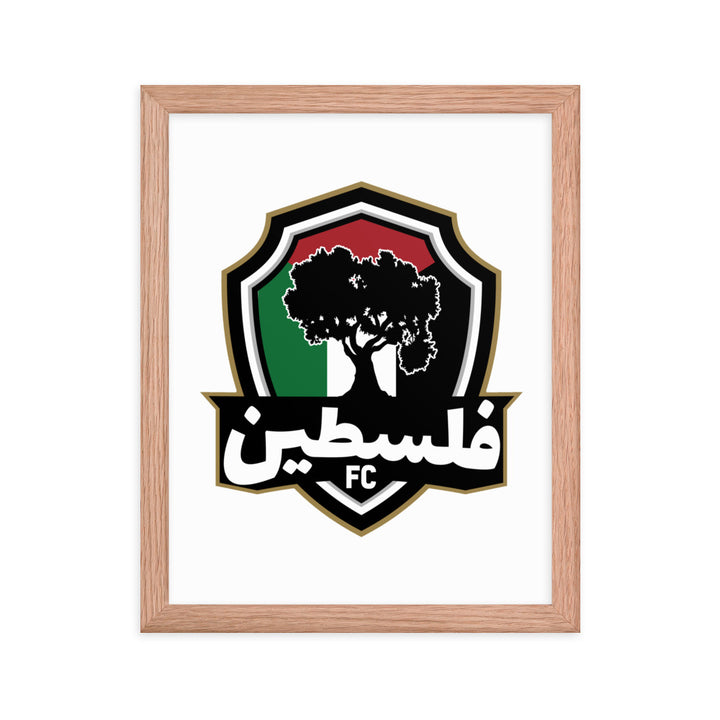 palestine jersey framed print