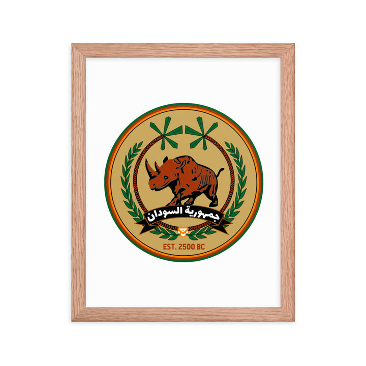 Sudan FC - Framed Print