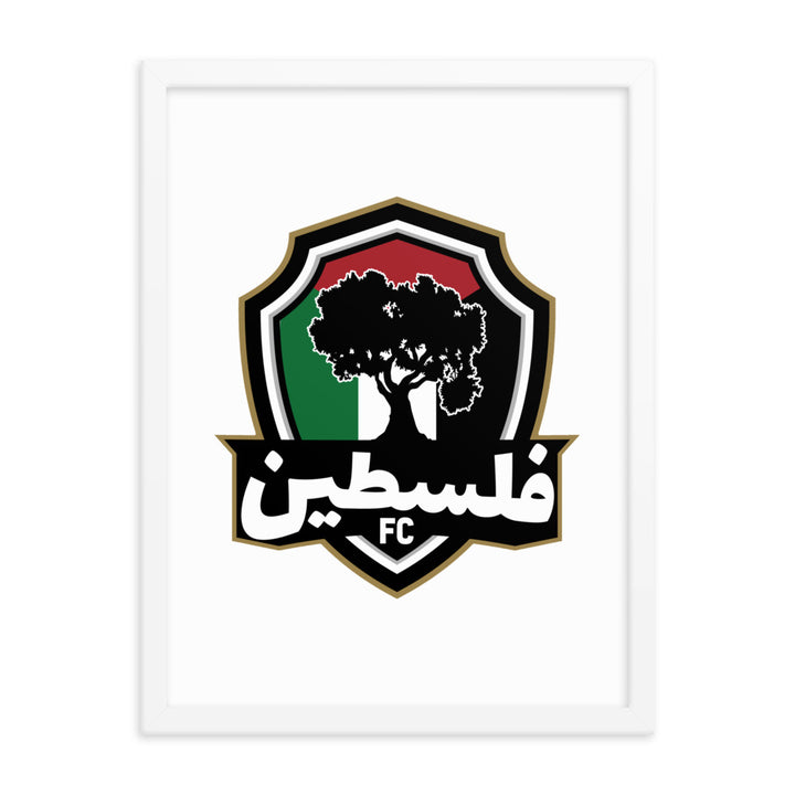 Palestine FC - Framed Print