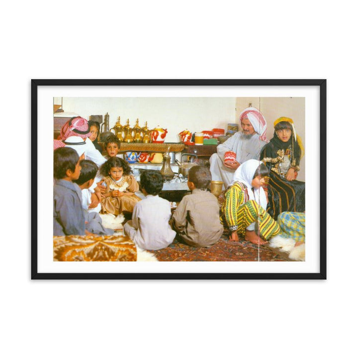 Family Sitting - Native Threads Palestine clothing