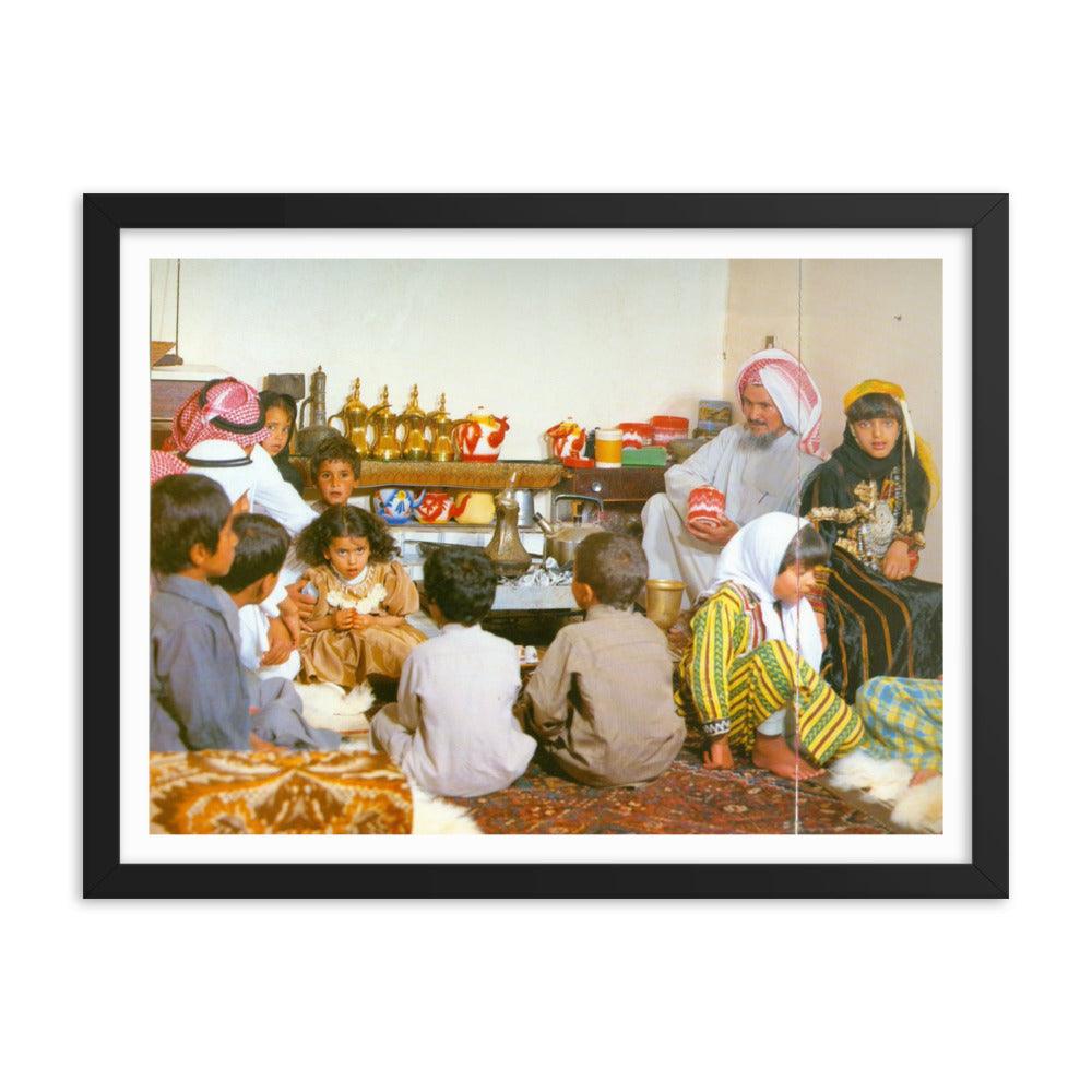 Family Sitting - Native Threads Palestine clothing