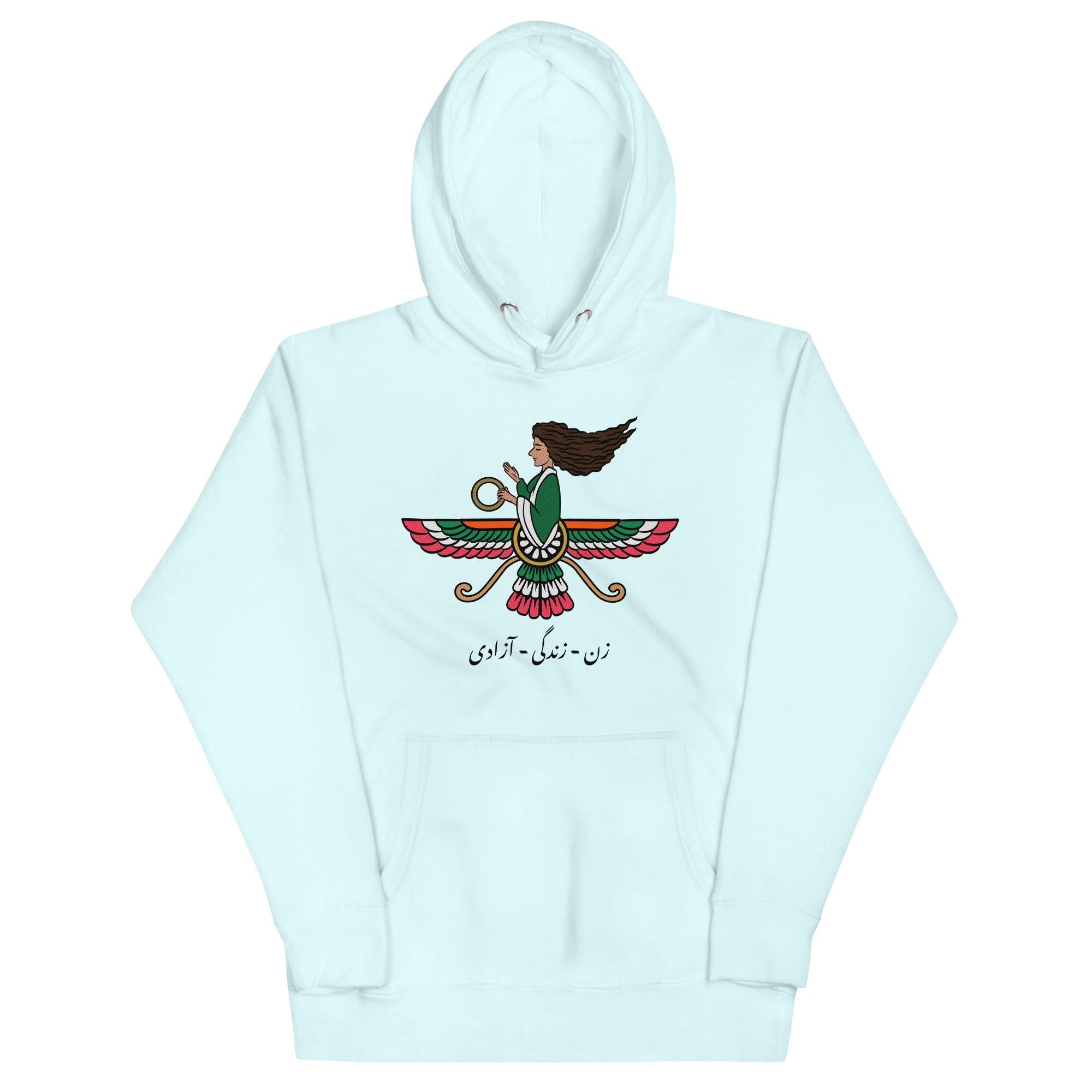 Iranian Farvahar Woman Life Freedom - Hoodie | Iran Hoodie