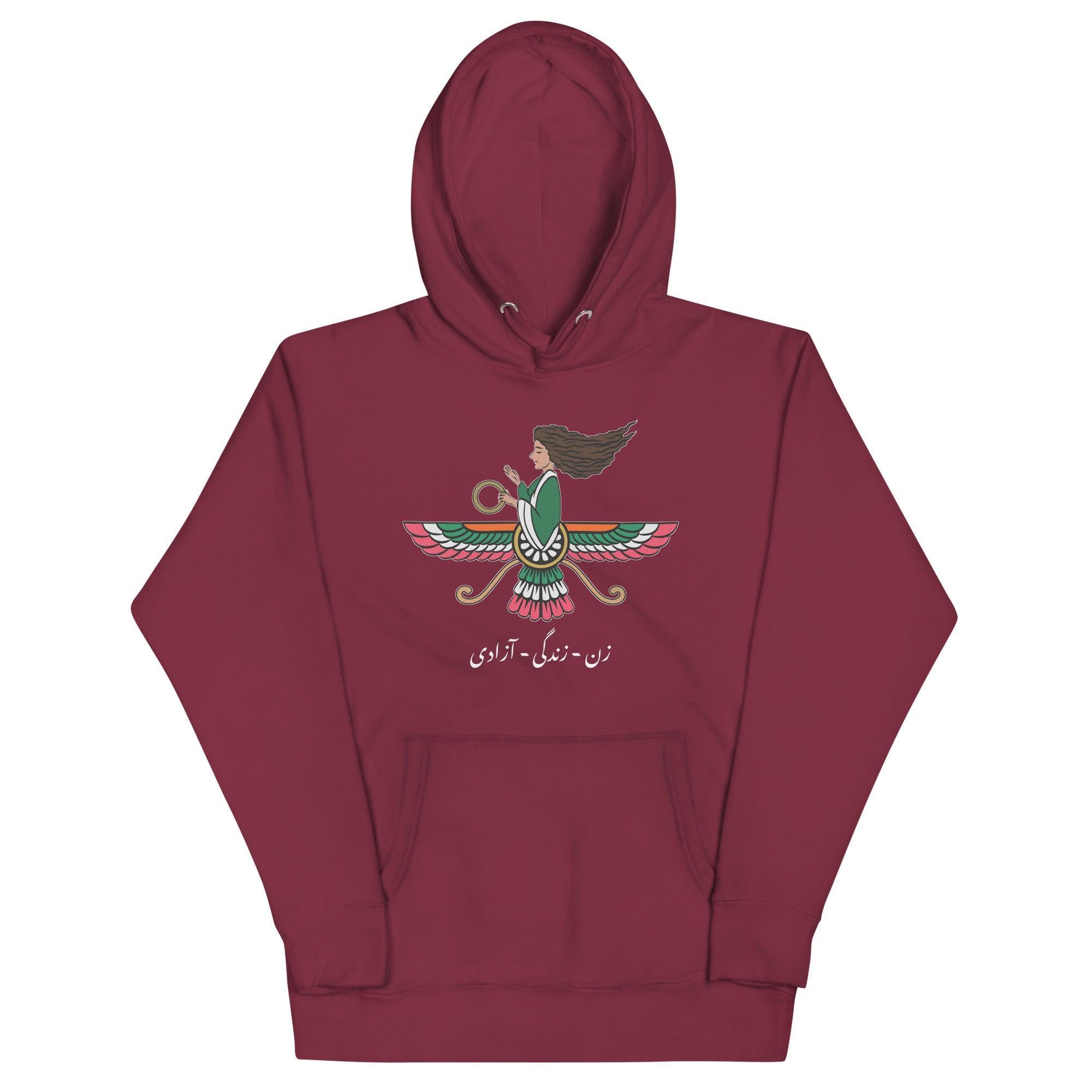 Iranian Farvahar Woman Life Freedom - Hoodie | Iran Hoodie