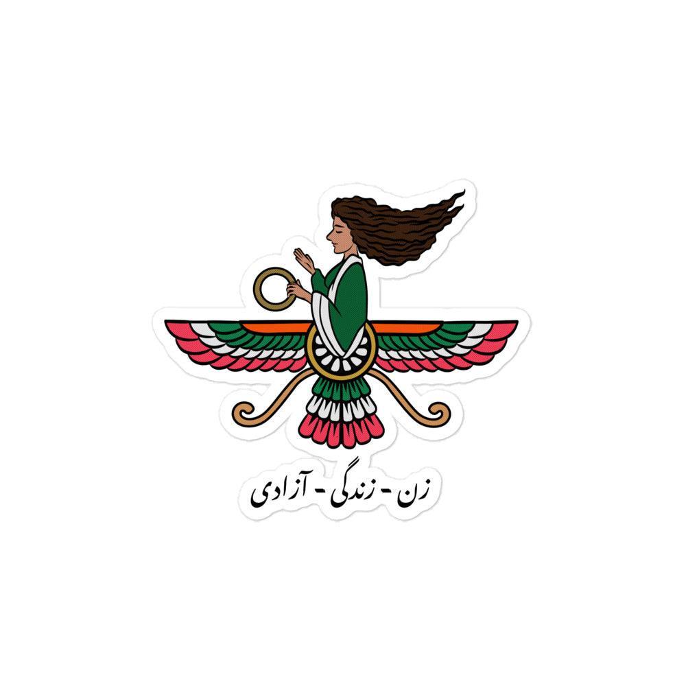 Iranian Farvahar Woman Life Freedom - Sticker - Native Threads Palestine clothing