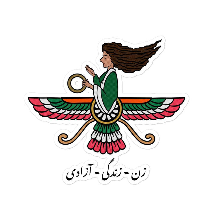 Iranian Farvahar Woman Life Freedom - Sticker - Native Threads Palestine clothing