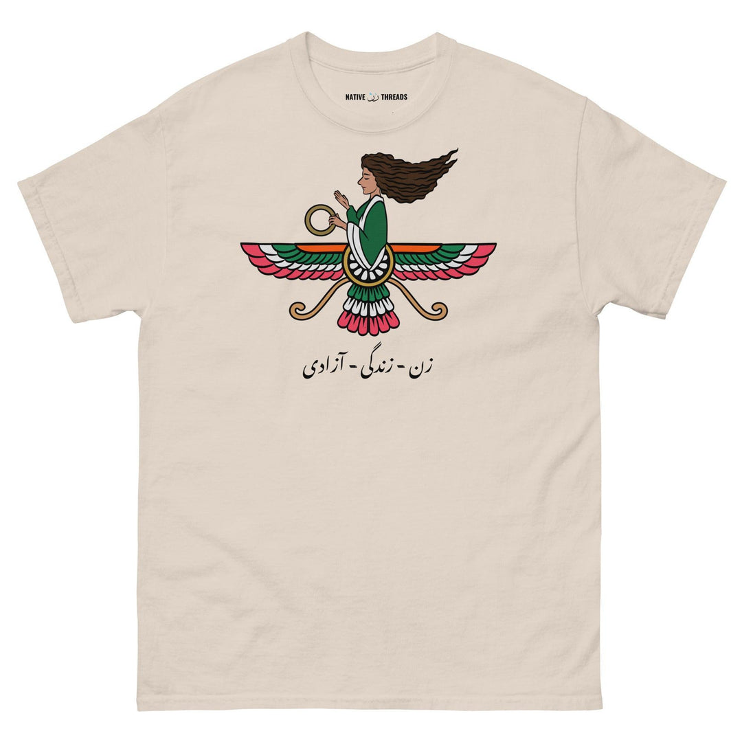 Iranian Farvahar Woman Life Freedom - T Shirt - Native Threads Palestine clothing