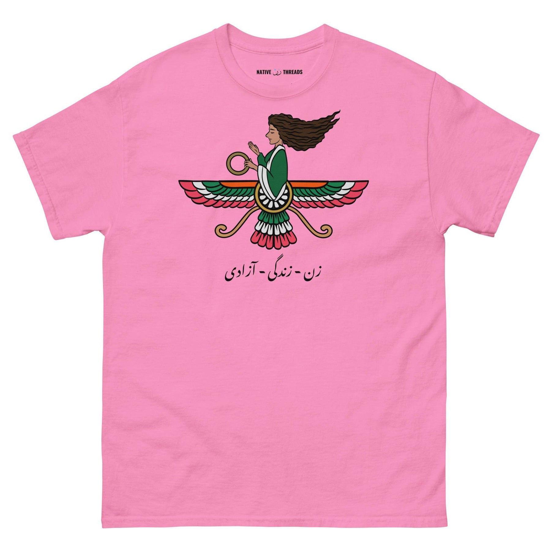 Coat of Arms of Iran T-shirt met ronde hals voor dames geel Coat of Arms of Iran T-shirt met ronde hals voor dames geel