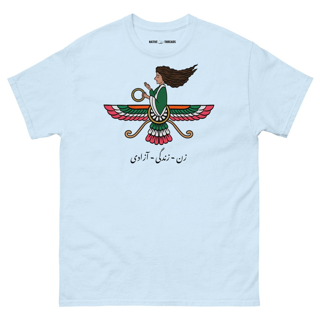 Iranian Farvahar Woman Life Freedom - T Shirt - Native Threads Palestine clothing