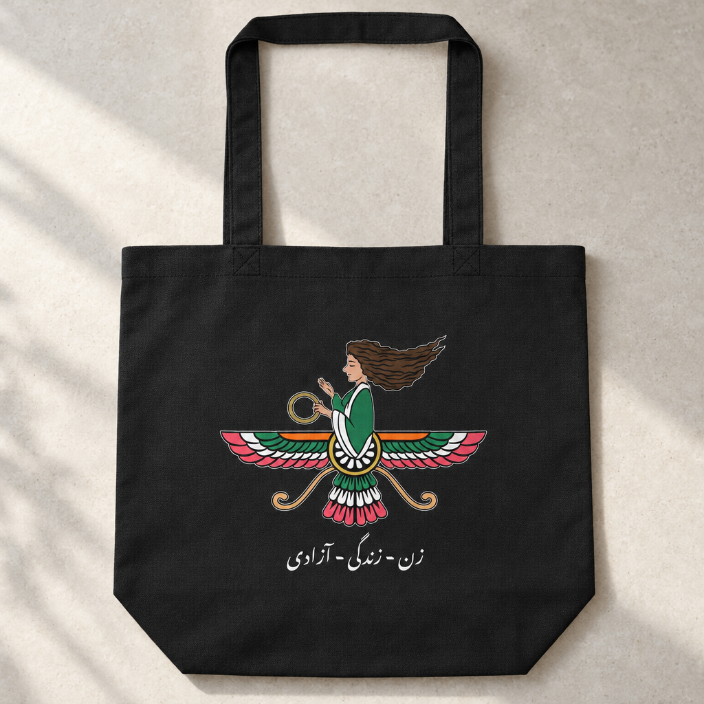 Iranian Farvahar Woman Life Freedom Tote Bag, close-up of the printed design and bag fabric.