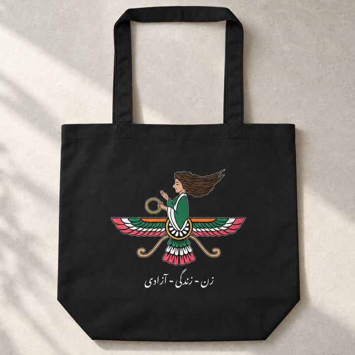 Iranian Farvahar Woman Life Freedom Tote Bag, close-up of the printed design and bag fabric.