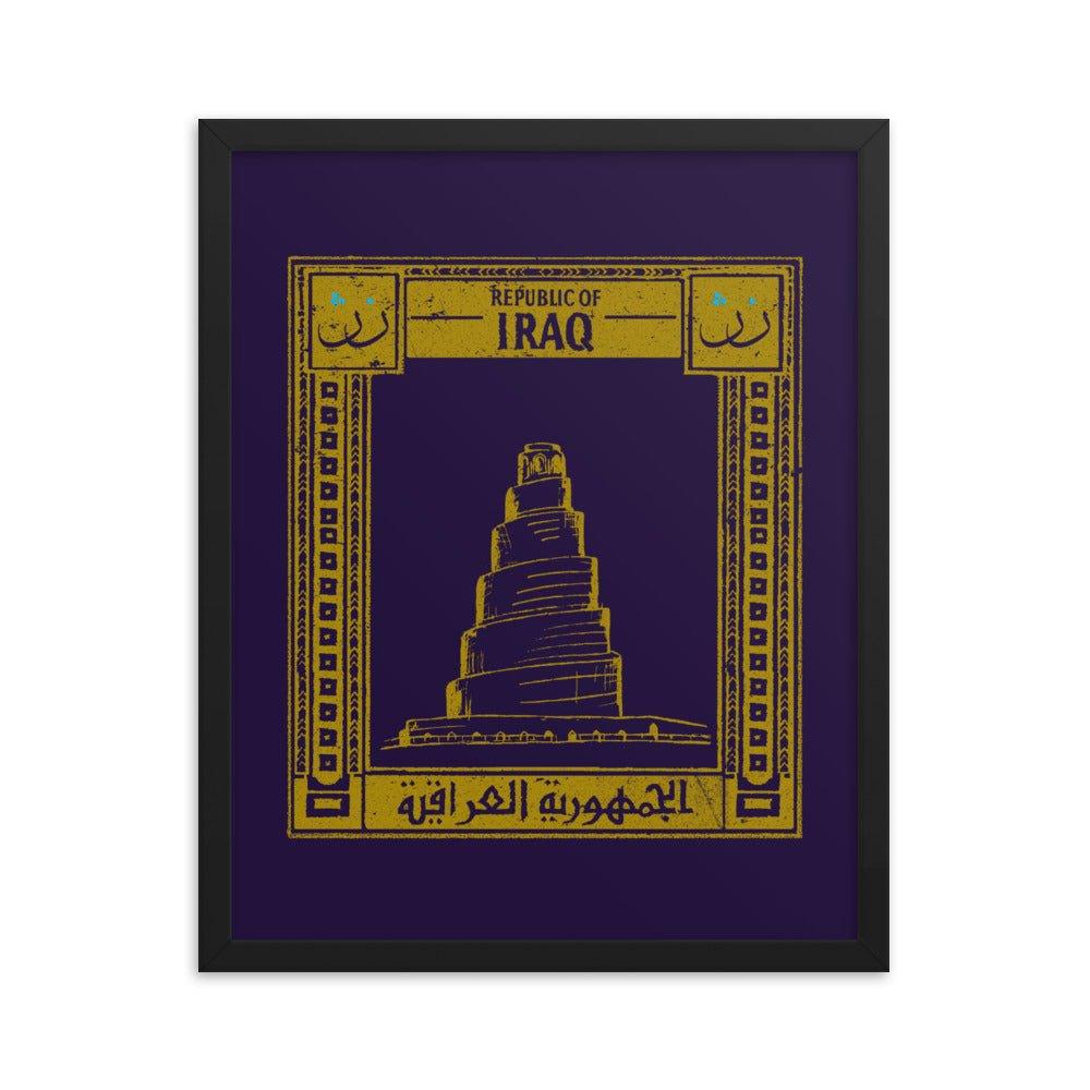 Iraq Postcard - Framed Print - Native Threads Palestine clothing