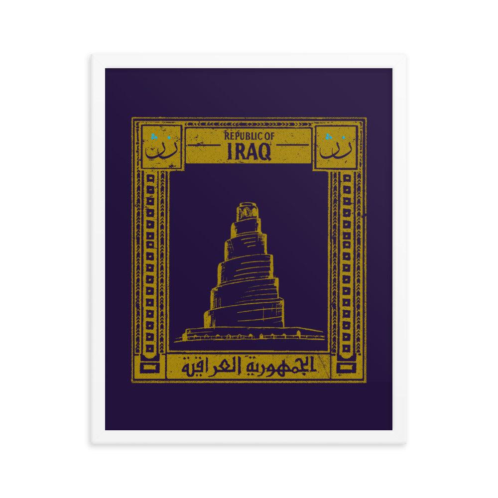 Iraq Postcard - Framed Print - Native Threads