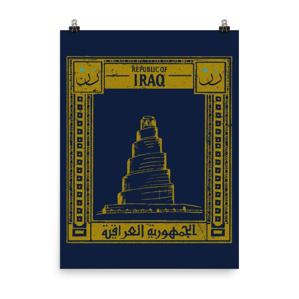 Iraq Postcard - Poster - Native Threads Palestine clothing
