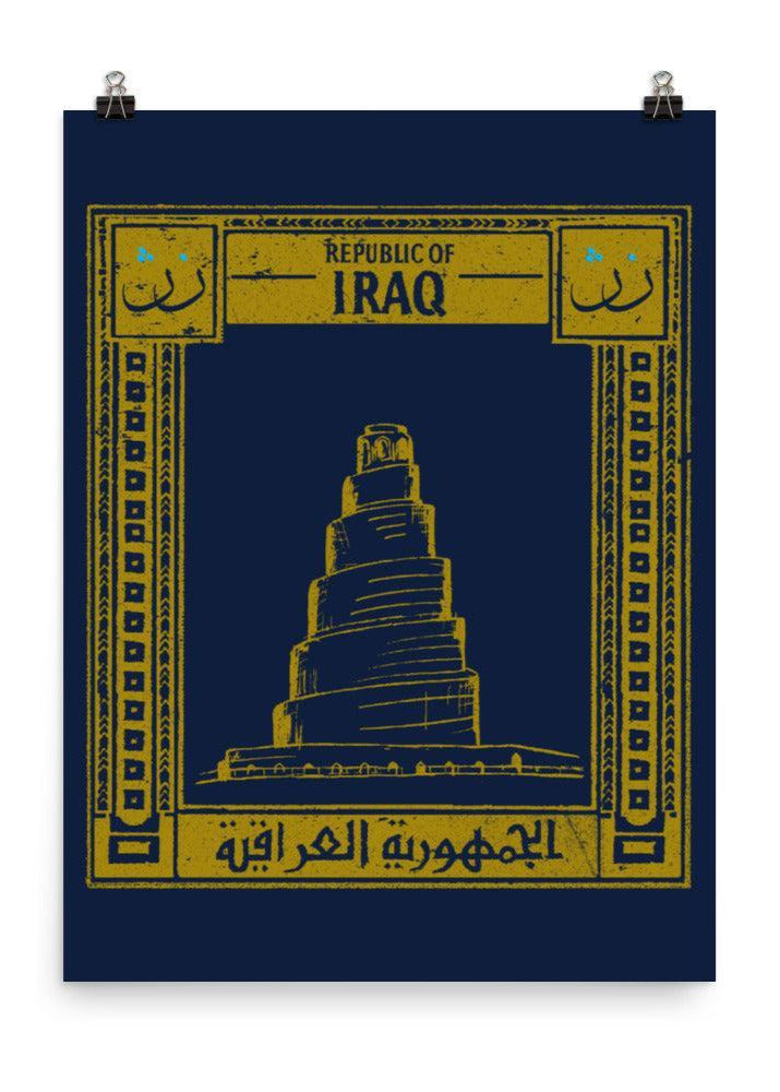Iraq Art