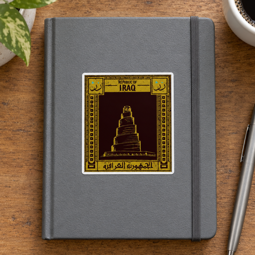 Iraq Postcard Sticker, applied to a plain notebook on a desk.