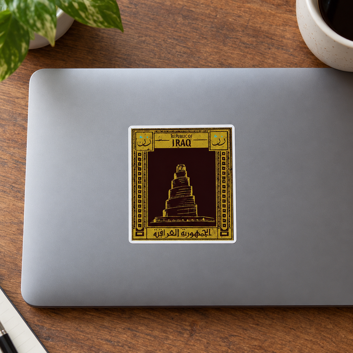 Iraq Postcard Sticker, applied to a closed laptop on a desk.