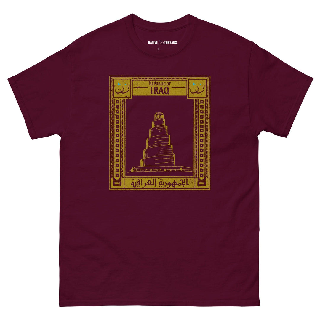 Iraq Postcard - T Shirt - Native Threads Palestine clothing