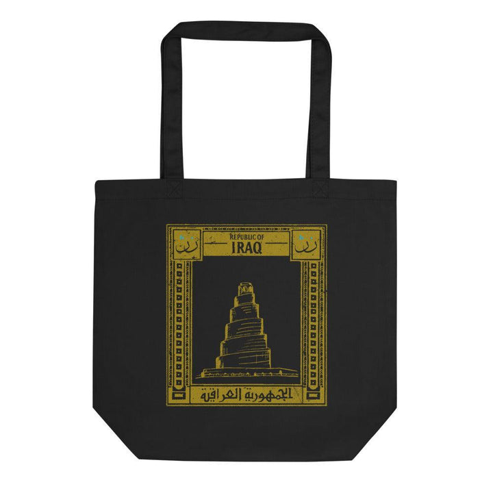 Iraq Tote Bag