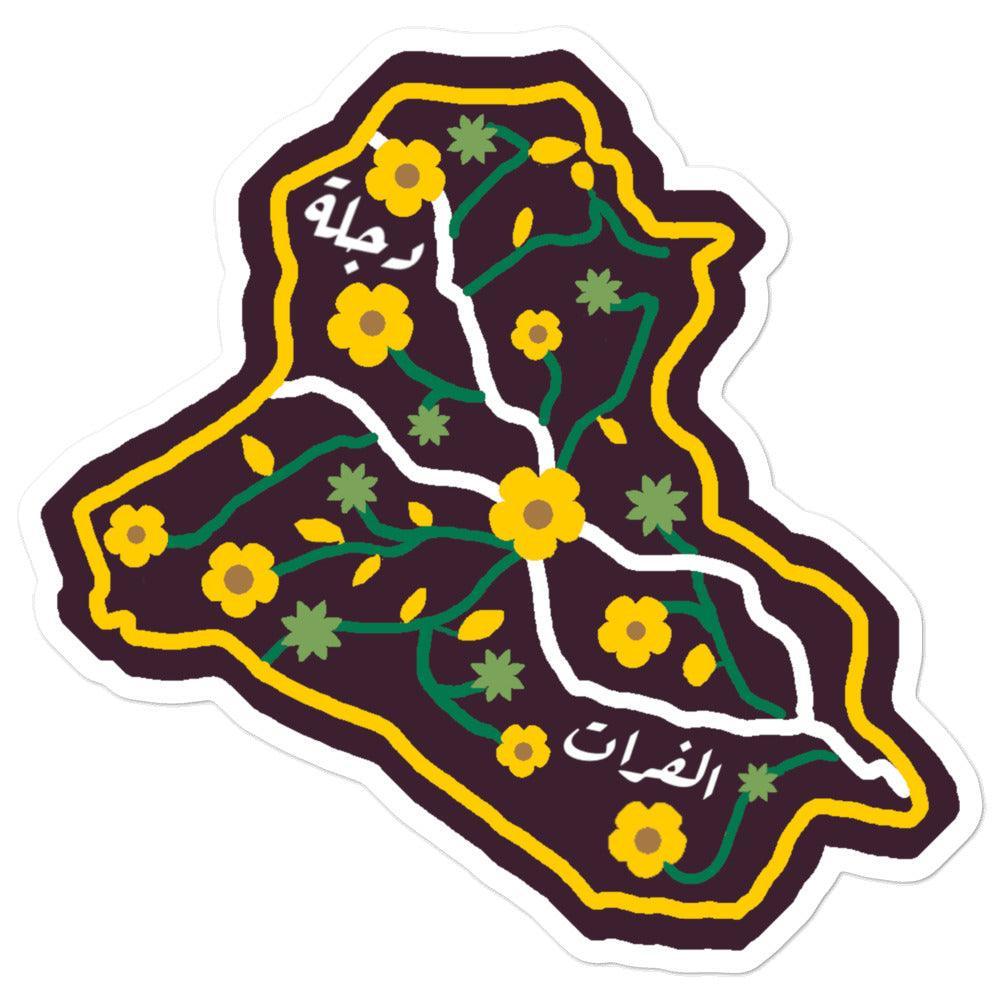 Iraq - Sticker - Native Threads Palestine clothing