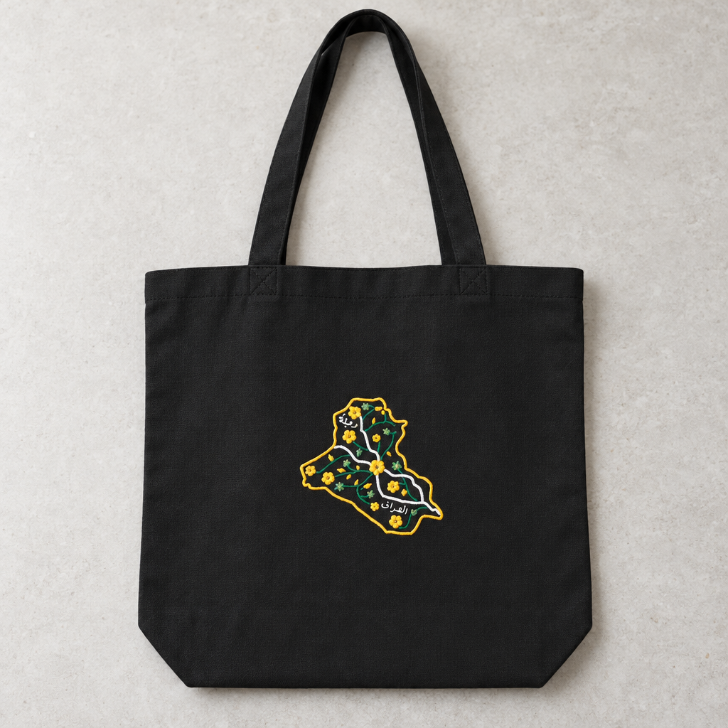 Iraq Tote Bag, close-up of the printed design and bag fabric.