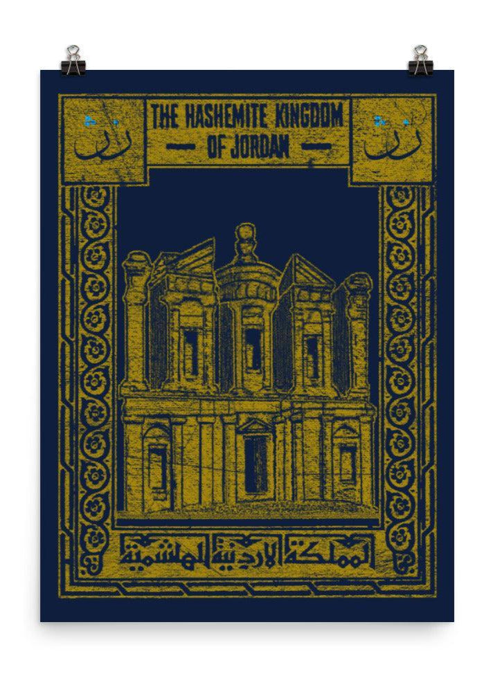 Jordan Printed Designs