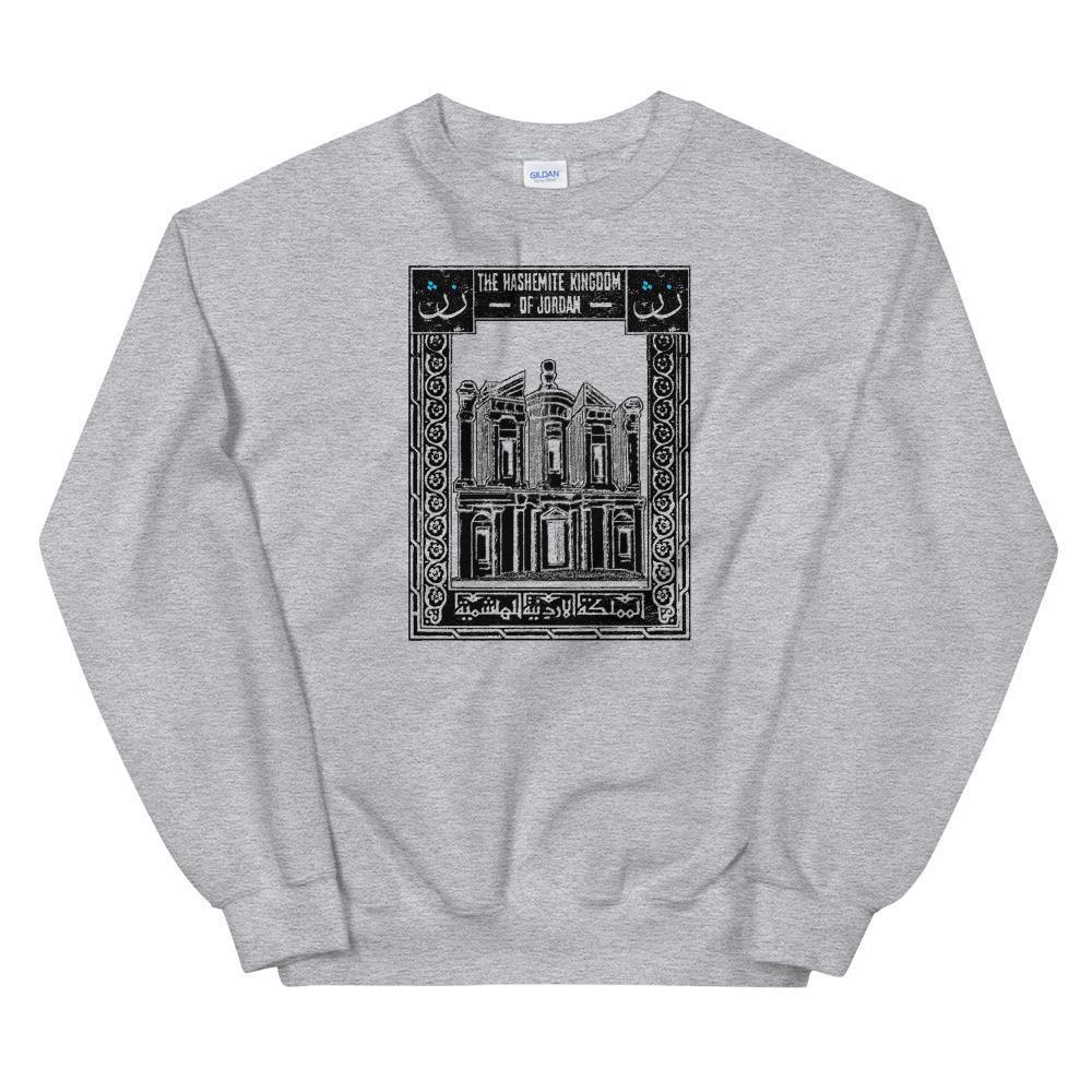Jordan Postcard - Sweater - Native Threads Palestine clothing