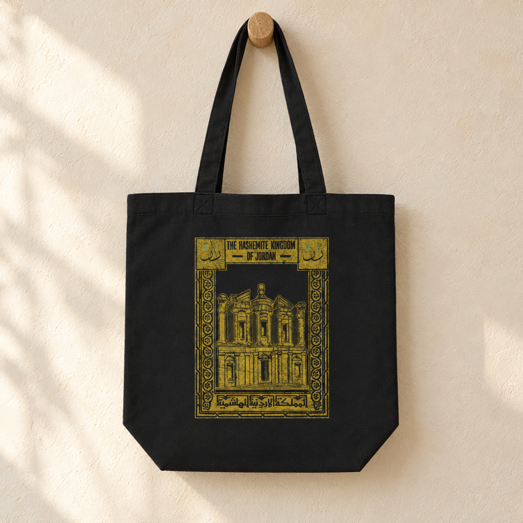 Jordan Postcard Tote Bag, hanging from a wooden peg with the printed front visible.