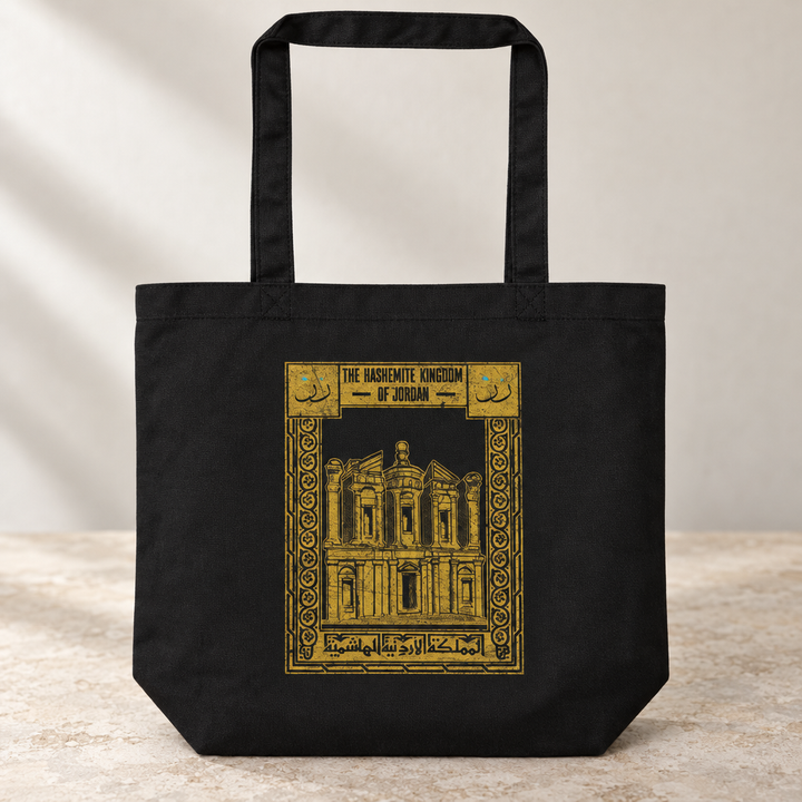 Jordan Postcard Tote Bag, close-up of the printed design and bag fabric.