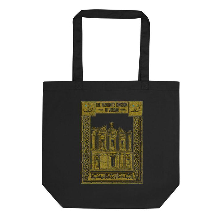 Jordan Tote Bag