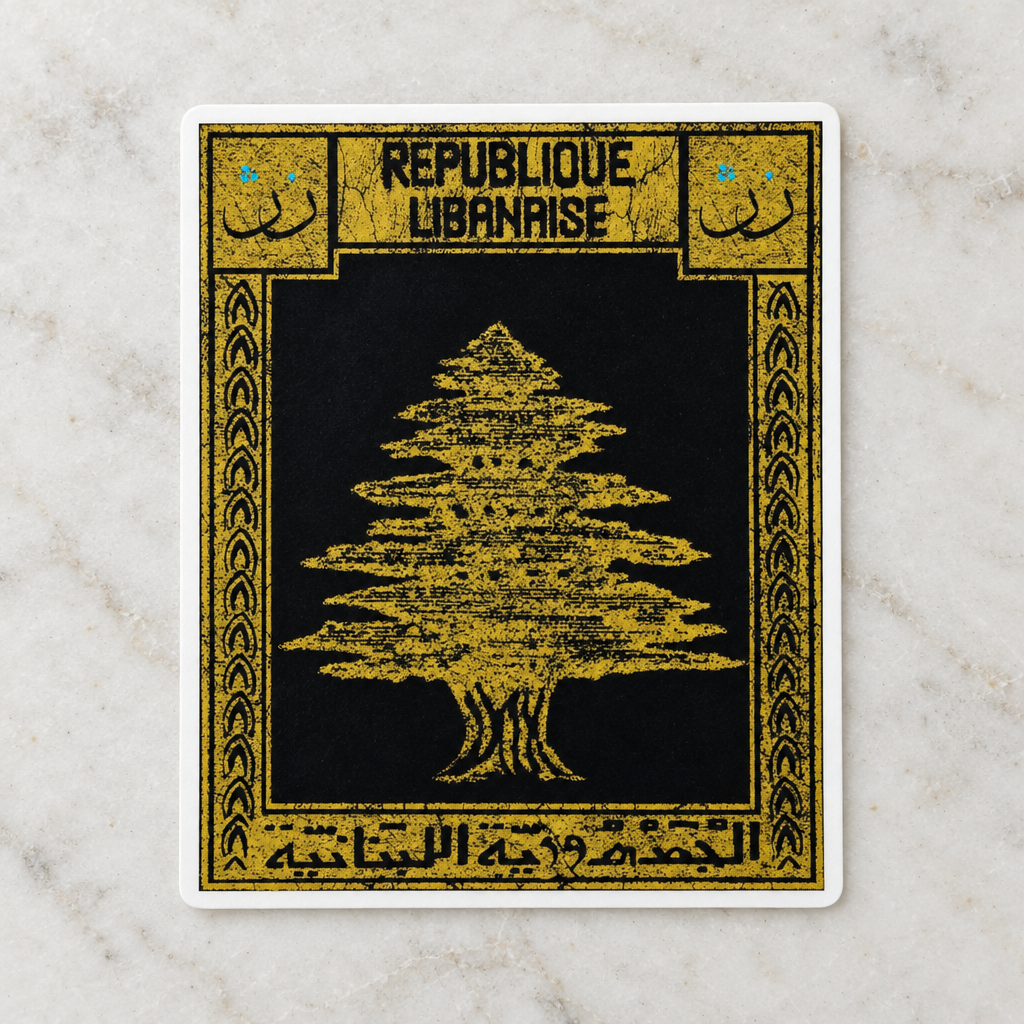 Lebanon Postcard Sticker, close-up showing the artwork and cut edge.