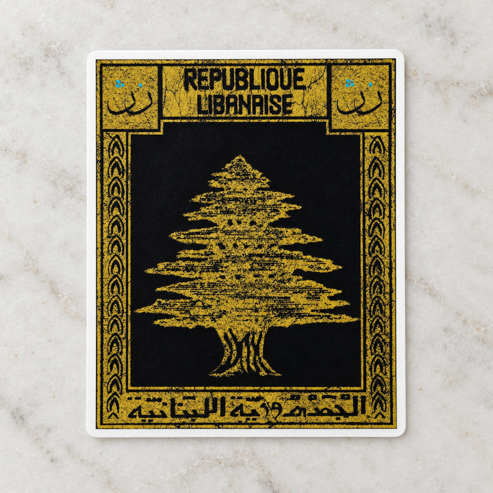 Lebanon Postcard Sticker, close-up showing the artwork and cut edge.