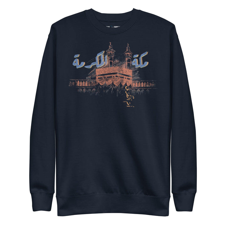 Makkah al - Mukarramah - Sweater - Native Threads Palestine clothing