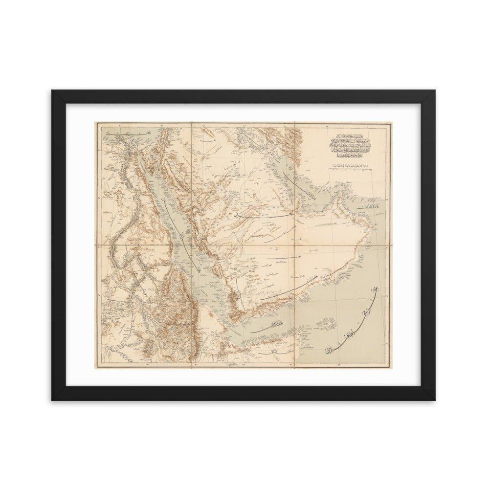 Map of Arabia and Nile Valley - 1897 - Palestine Map
