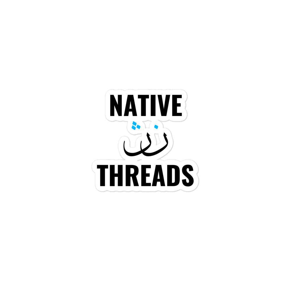 Native Threads - Sticker - Native Threads Palestine clothing