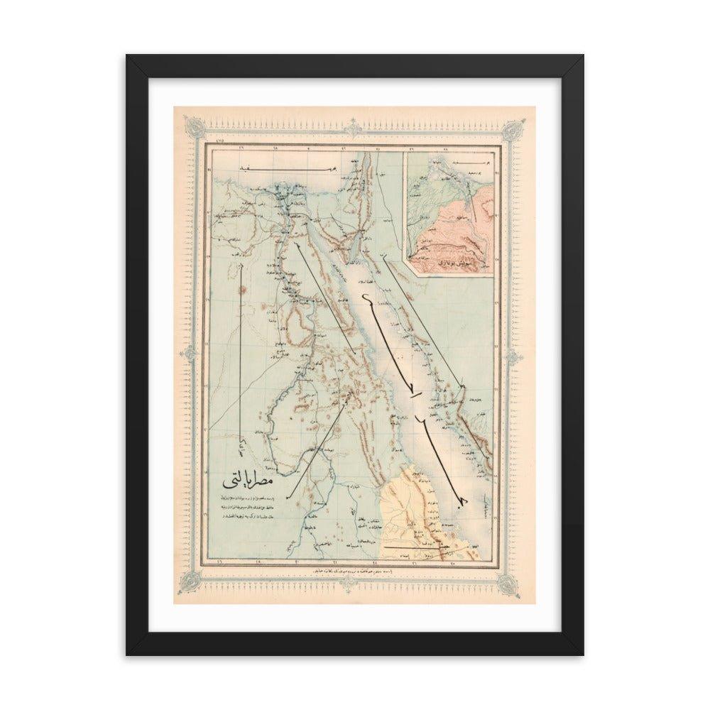 Ottoman Map of Egypt and Sudan - 1868 - Native Threads Palestine clothing