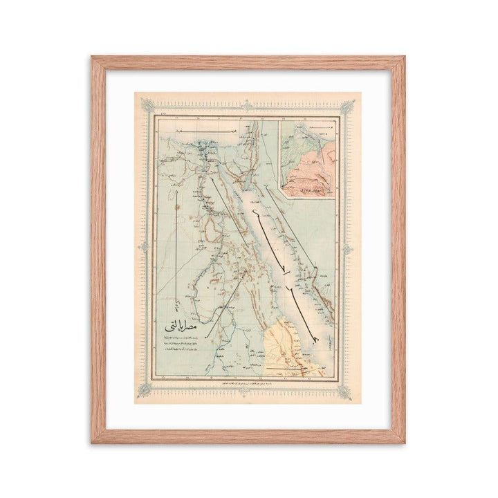 Ottoman Map of Egypt and Sudan - 1868 - Native Threads Palestine clothing