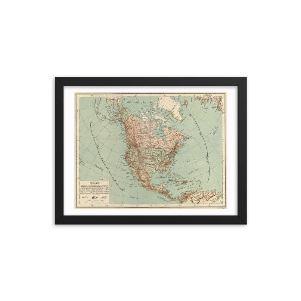 Ottoman Map of North America - 1893 - Native Threads Palestine clothing
