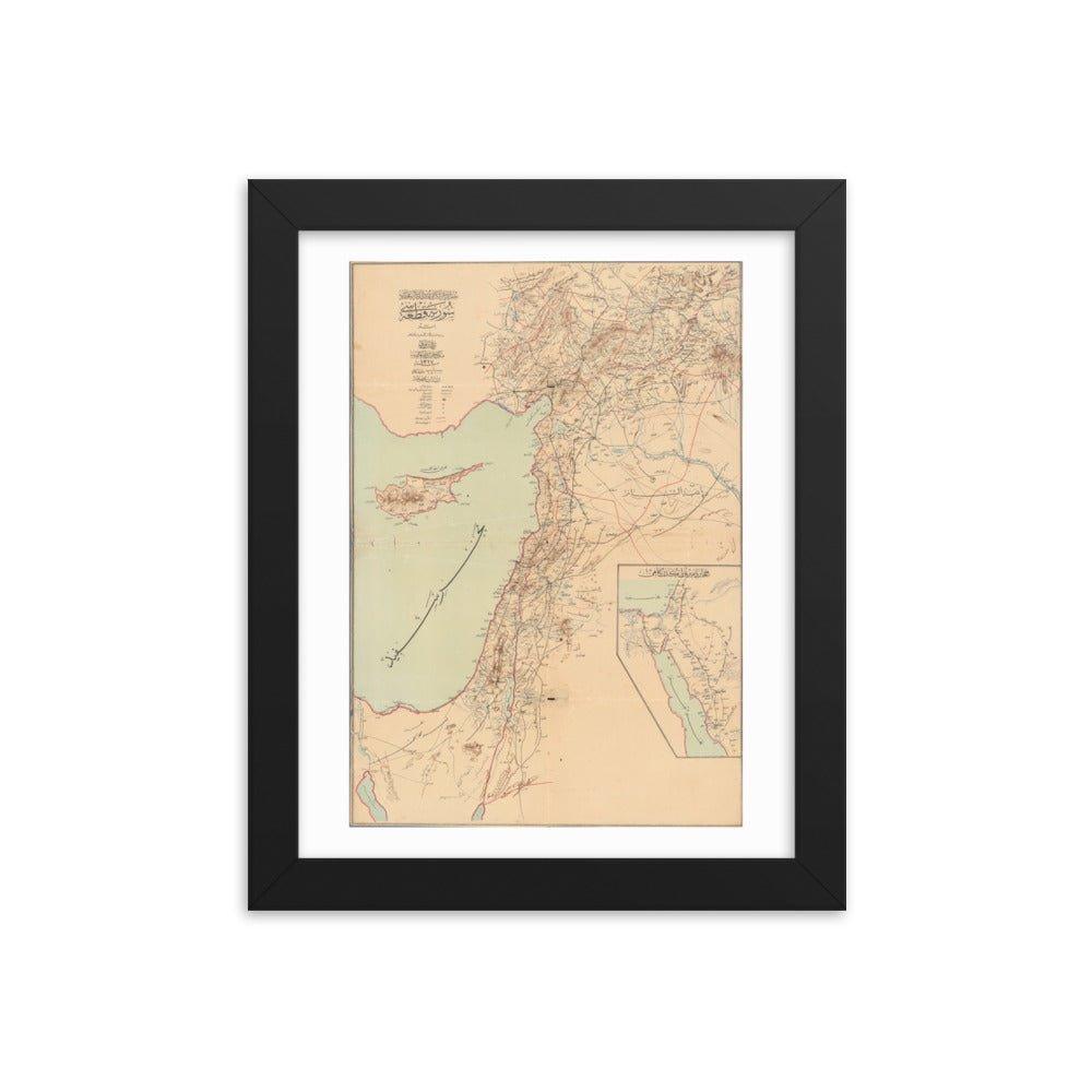 Ottoman Map of the Levant - 1911 - Native Threads Palestine clothing