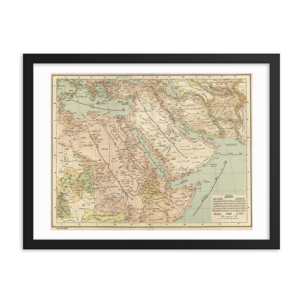 Ottoman Map of the Middle East - 1893 - Native Threads Palestine clothing